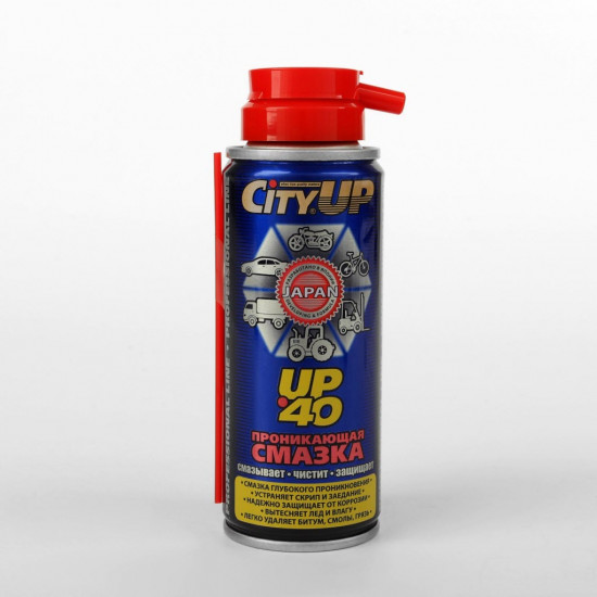 Смазка CityUP UP-40 200мл